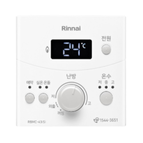 린나이 R331S-16KFN (일반판매점)_이미지