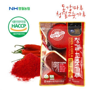 영월농협 동강마루 청결 고춧가루 매운맛 300g