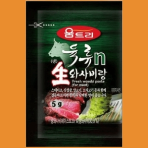 움트리 육류n 생와사비 5g (100개)_이미지