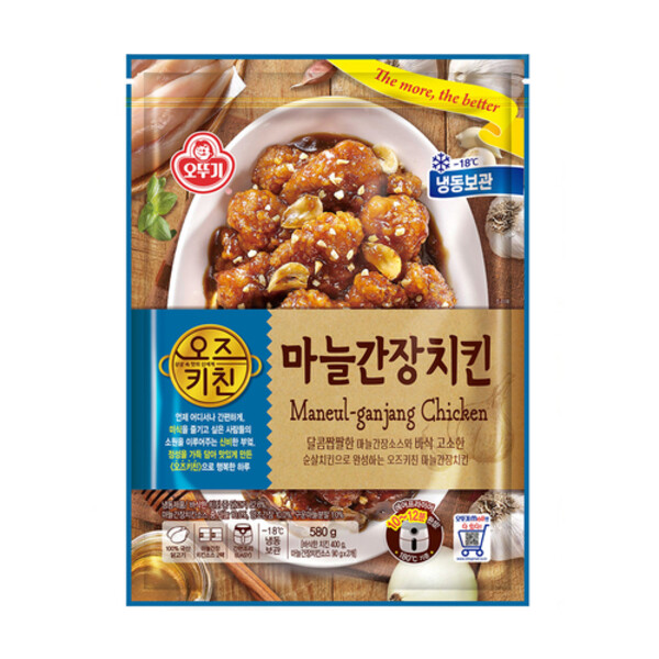 오뚜기 오즈키친 마늘간장치킨 580g (3개)_이미지