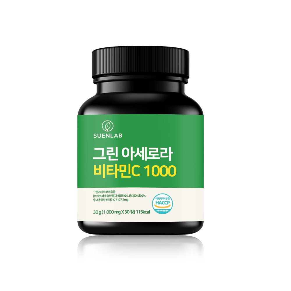 수앤랩 그린 아세로라 비타민C 30정