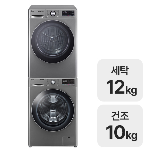 LG전자 트롬 F12VVA + RH10VTA_이미지