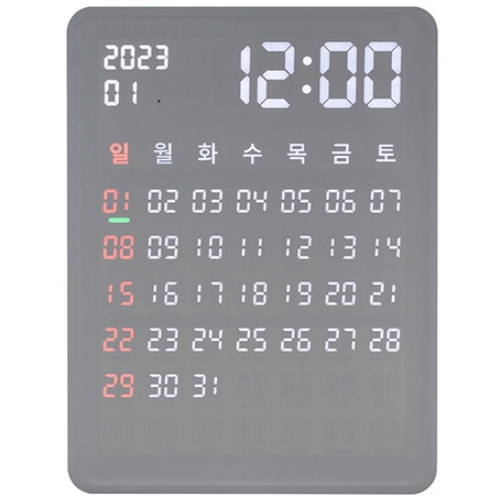 와이파이 홀릭 인테리어 전자 달력 LED 벽시계