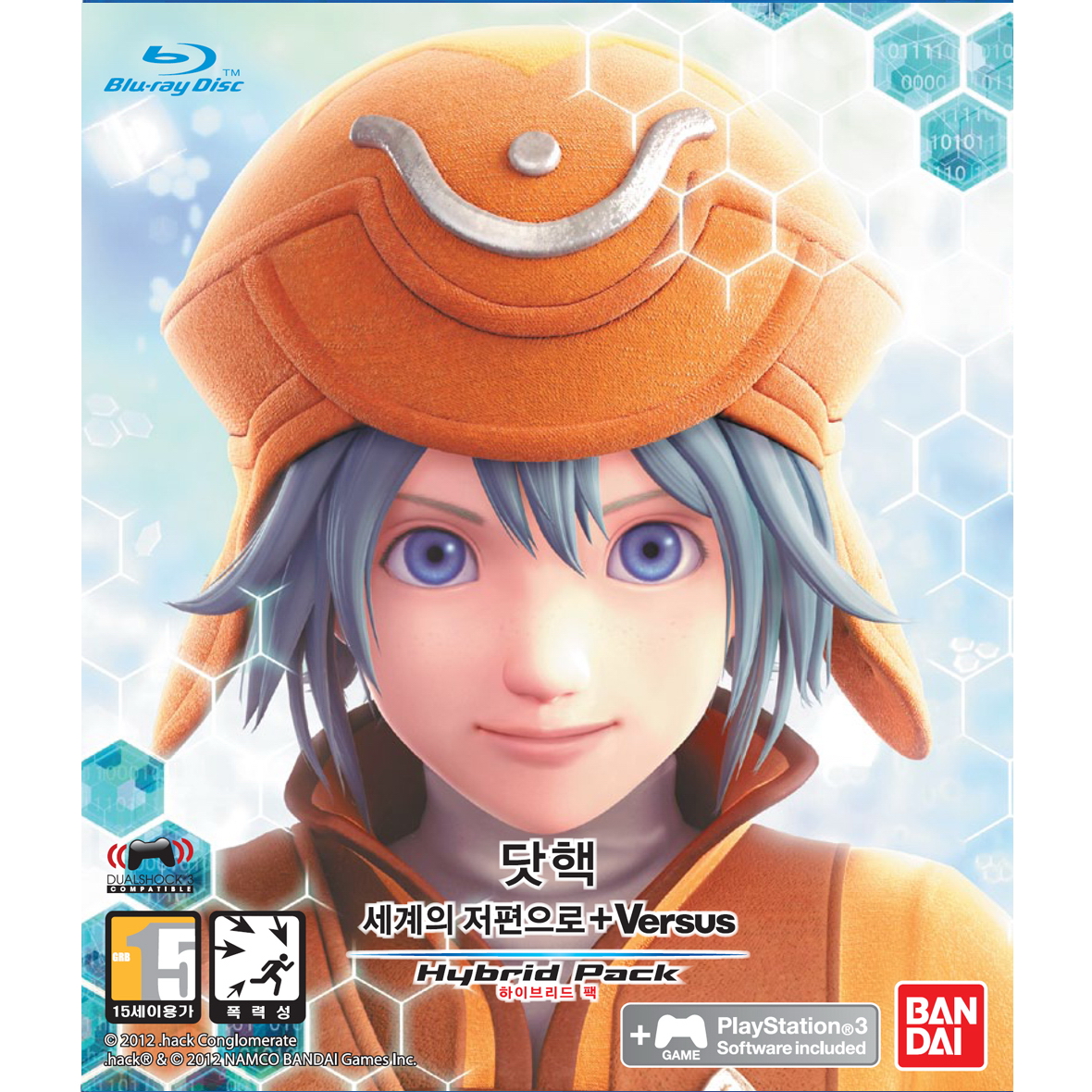 �ݴ��̳��� .hack ������ ��������+Versus Hybrid Pack PS3
