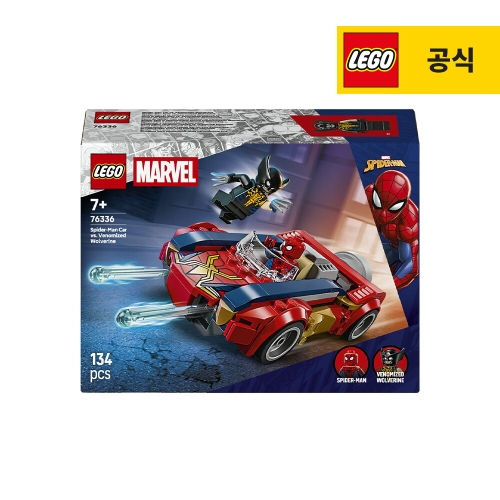 레고 스파이더맨 자동차 대 베놈화된 울버린 (76336) (일반구매)