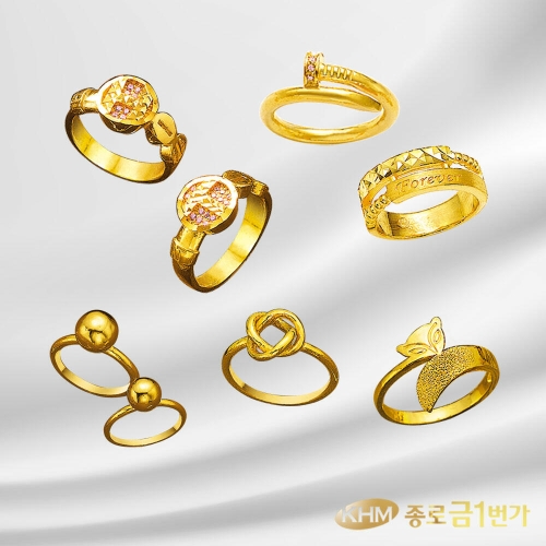 종로금1번가  24K 순금 반지 트리니티 3.75g