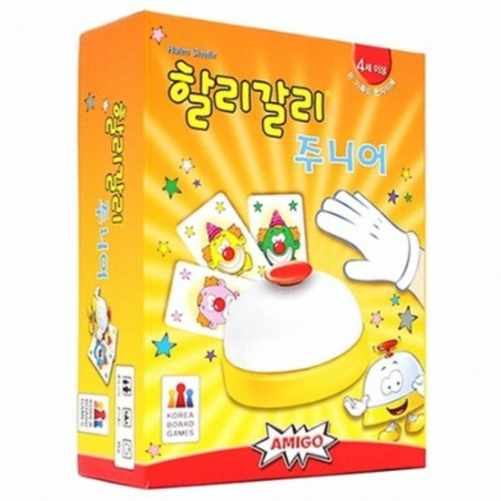 할리갈리 주니어