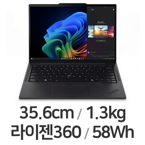 레노버 씽크패드 T14s Gen6 21M1002HKD (SSD 4TB)_이미지