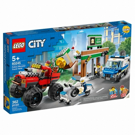 ���� ��Ƽ ���� Ʈ�� ���� (60245)