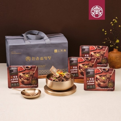 더블랙 명품갈비탕 선물세트