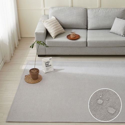 르헤브 바젤 방수 러그 먼지없는 사각 거실 카페트 (230x170cm)_이미지