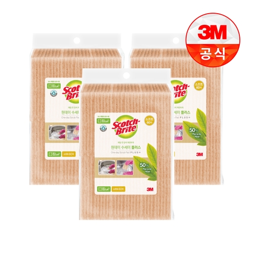 3M 일회용 원데이 그린 수세미 플러스 제로스크래치 60입 3개_이미지