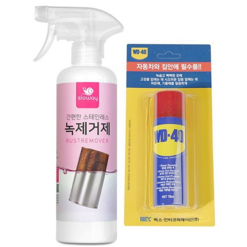 ���ο��� �����θ��� �������� 500ml + WD40 78ml