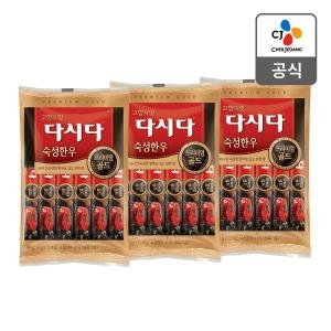 백설 다시다 프리미엄 골드 숙성한우 60g(5gx12입) (3개)_이미지
