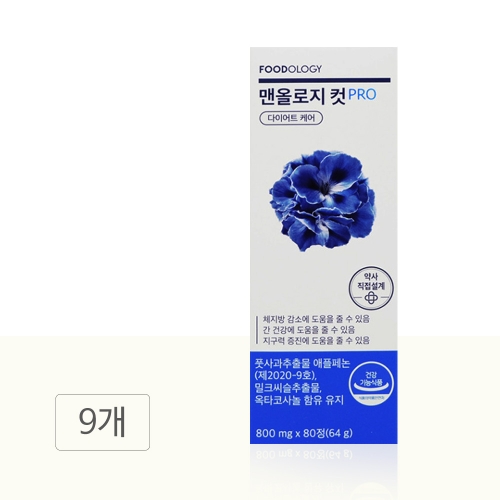 푸드올로지 맨올로지 컷 프로 800mg 80정 (9개)