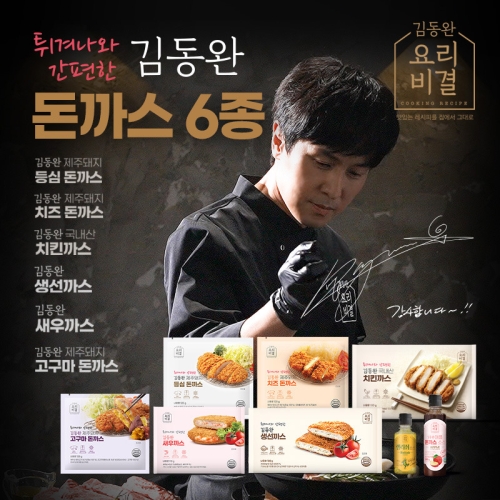 오크라팜 김동완 돈까스 6종 18팩 세트 (1개)