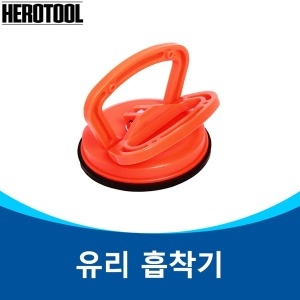 제나 유리 흡착기 유리 흡착기 타일흡착기 철판 흡착