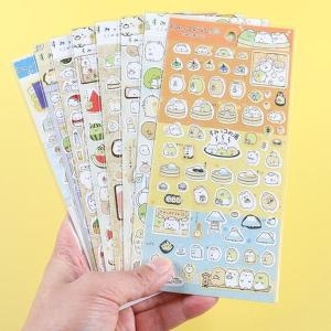 귀요미 북극곰 펭귄 고양이 캐릭터 다이어리 꾸미기 스티커 S11738938