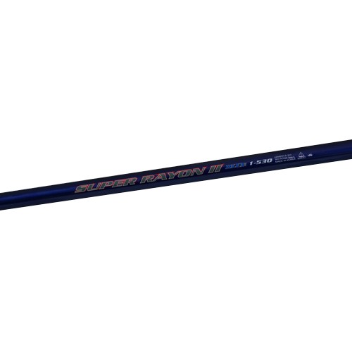 바낙스 슈퍼레이온2 블루