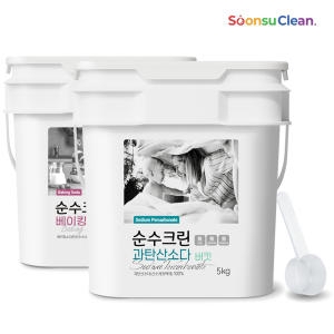 순수크린 과탄산소다 5kg + 베이킹소다 5kg이미지입니다. 누르면 해당 게시물로 새창이동합니다.