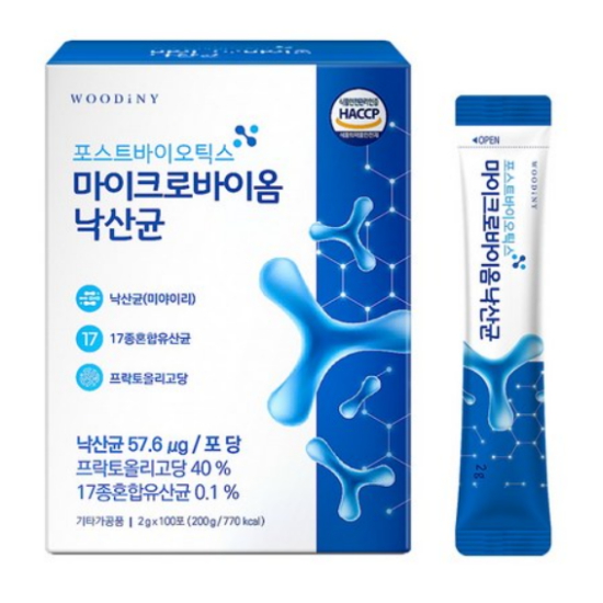 우디니 포스트바이오틱스 마이크로바이옴 낙산균 100포 (1개)_이미지