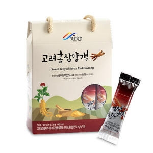 밀양한천 고려홍삼양갱 20개입 양갱선물세트