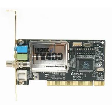 인사이드 TV400_이미지