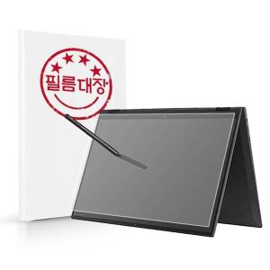 LG전자 그램360 14T90P 종이질감 액정보호필름