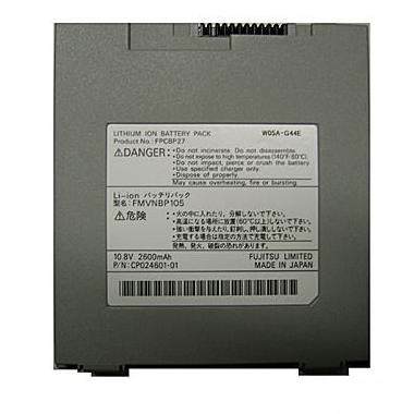 Fujitsu LIFEBOOK B-2000 Series 용 표준배터리