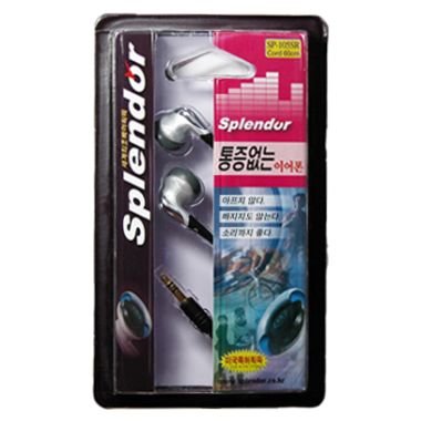 스프랜더 SP-105SR_이미지