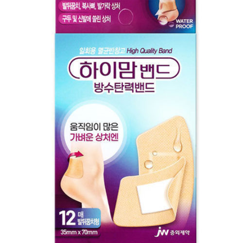 하이맘 방수탄력밴드 발뒤꿈치형 12매 (1팩)_이미지