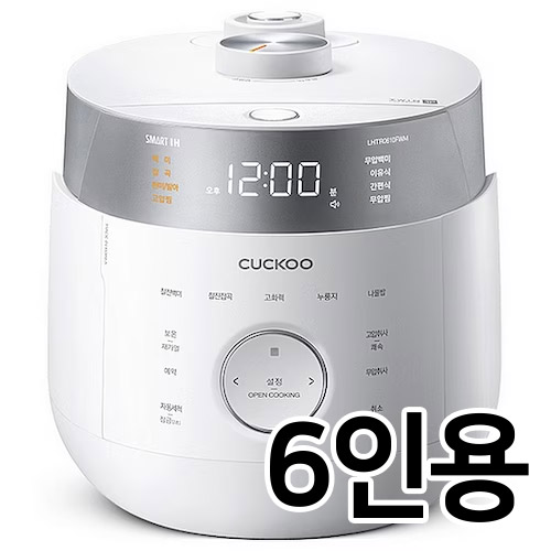 쿠쿠전자 트윈프레셔 마스터셰프 CRP-LHTR0610FW (+ 내솥, 패킹추가)