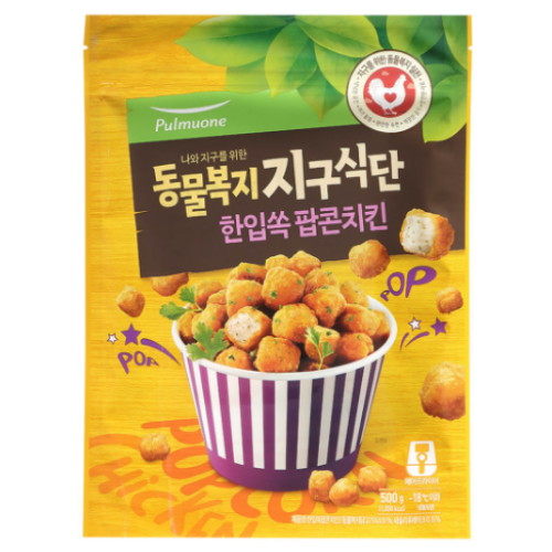 동물복지 지구식단 한입 쏙 팝콘치킨 500g