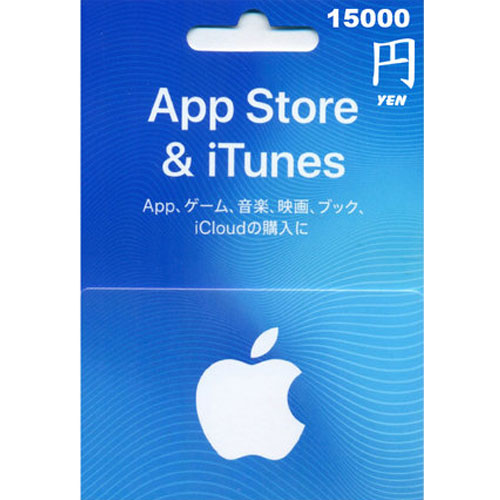 APPLE ㅤ아이튠즈 기프트카드 일본 계정용 (15000엔)_이미지