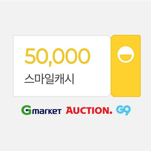 이베이코리아 ㅤ[핀번호] 스마일캐시 모바일상품권 (5만원권)_이미지