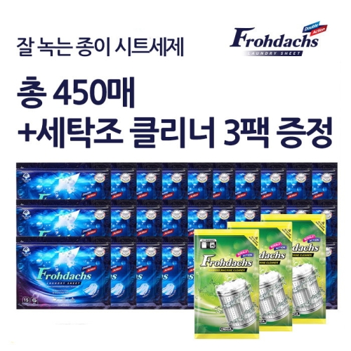프로닥스 시트세제 더블액션 20매이미지입니다. 누르면 해당 게시물로 새창이동합니다.