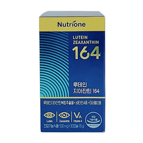 뉴트리원 루테인 지아잔틴 164 500mg 30캡슐 (9개)_이미지