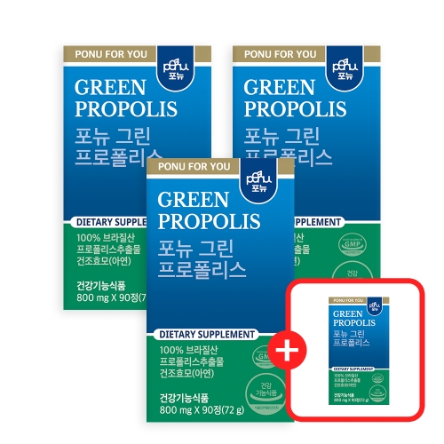  포뉴 그린 프로폴리스 800mg 90정 [4개]