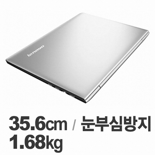 레노버 U41-70-80JV009BKR (기본)
