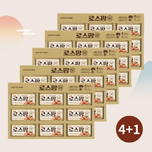 롯데웰푸드 롯데햄 로스팜97 2-9호 ECO (5개)_이미지