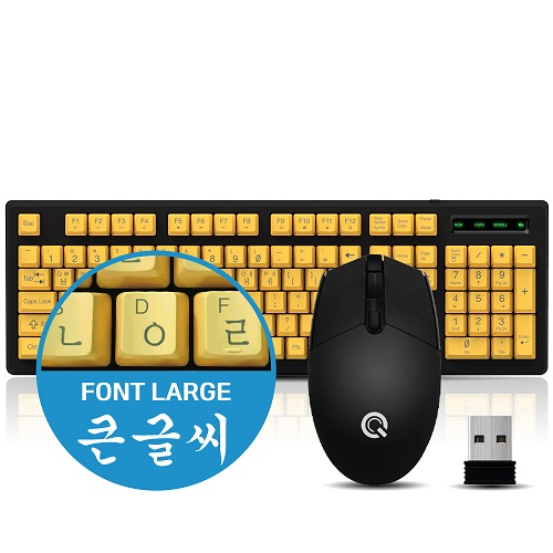 QSENN SEM-MK 큰글씨 무선 키보드 마우스 세트_이미지