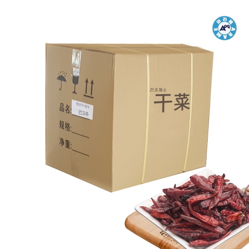 더해담 건고사리 수입 원물box_이미지