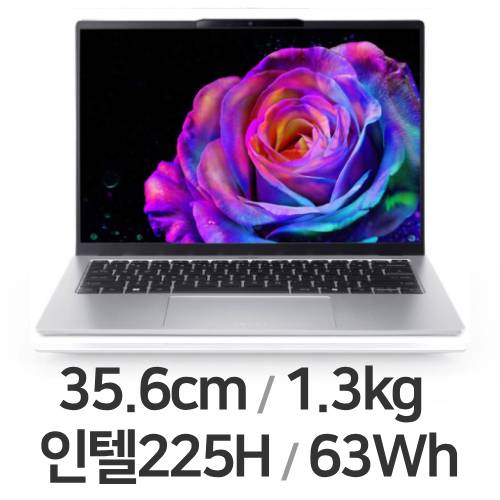 에이서 스위프트 GO 14 OLED SFG14-74-54ZV (SSD 512GB)