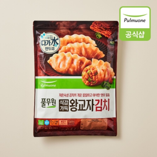 김치 왕교자 1.4kg