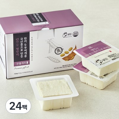 한둘 명인이 국산콩으로 만든 한끼 두부 찌개용 120g (24개)_이미지