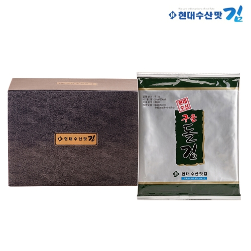 보령 대천김 돌김 /조미김/전장김/구운김 20g
