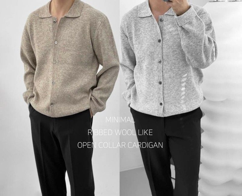 브리치 녹트 / 미니멀 남자 PK 오픈카라 골지 울 니트 가디건 10컬러 671979