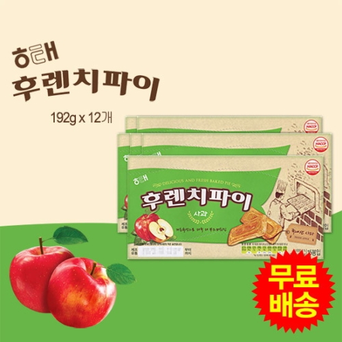 해태제과 후렌치파이 사과맛