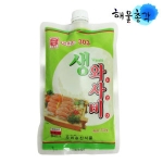 우리승진식품 303 생와사비 750g (1개)_이미지