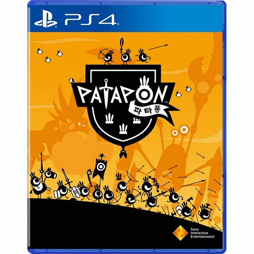 파타퐁 리마스터 PS4 한글판_이미지